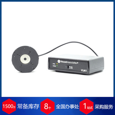 供应美国UNIBLITZ激光快门DSS10B