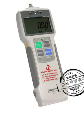 台湾MOTIVE数显推拉力计ZP-50NZP-200NZP-500N测力计推拉力计
