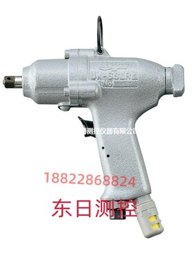 日本URYU瓜生冲击扳手气动扳手UW-6SHK/6SHAK/6SHARK/8SHK/9SK