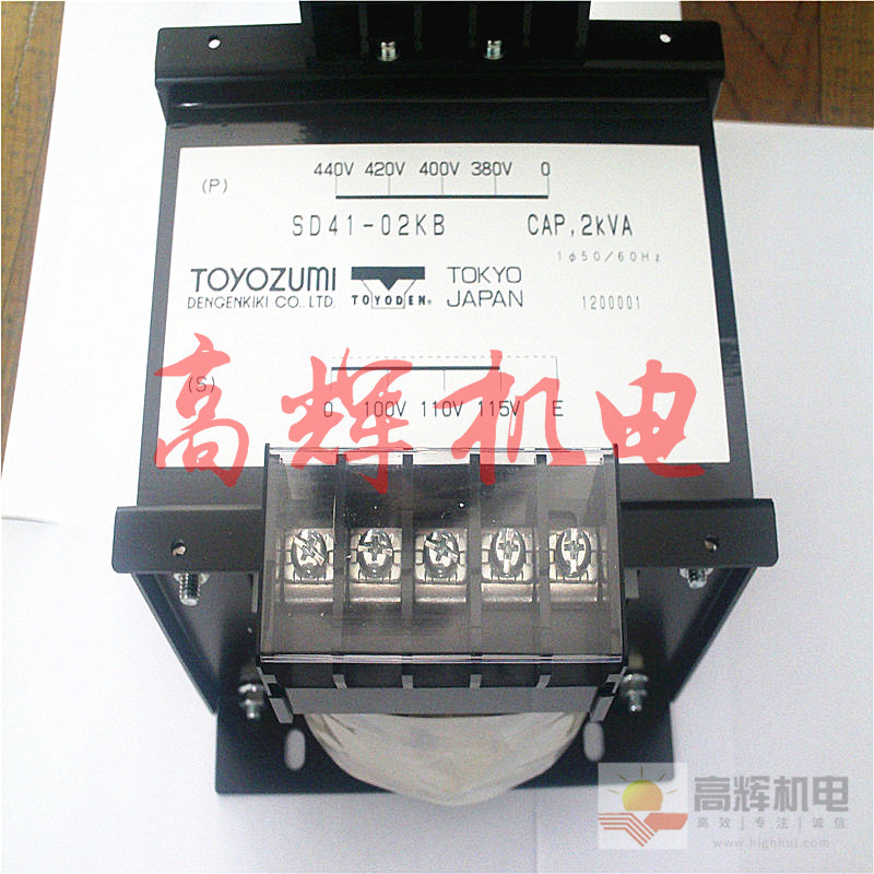NR21-300A 200V/100V单相隔离变压器日本丰澄电机TOYOZUMI