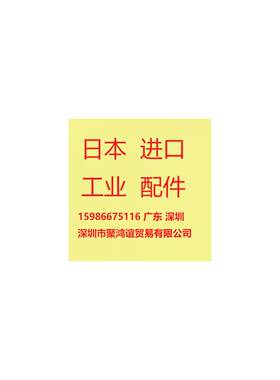 4PRSAS2405A-13M869F