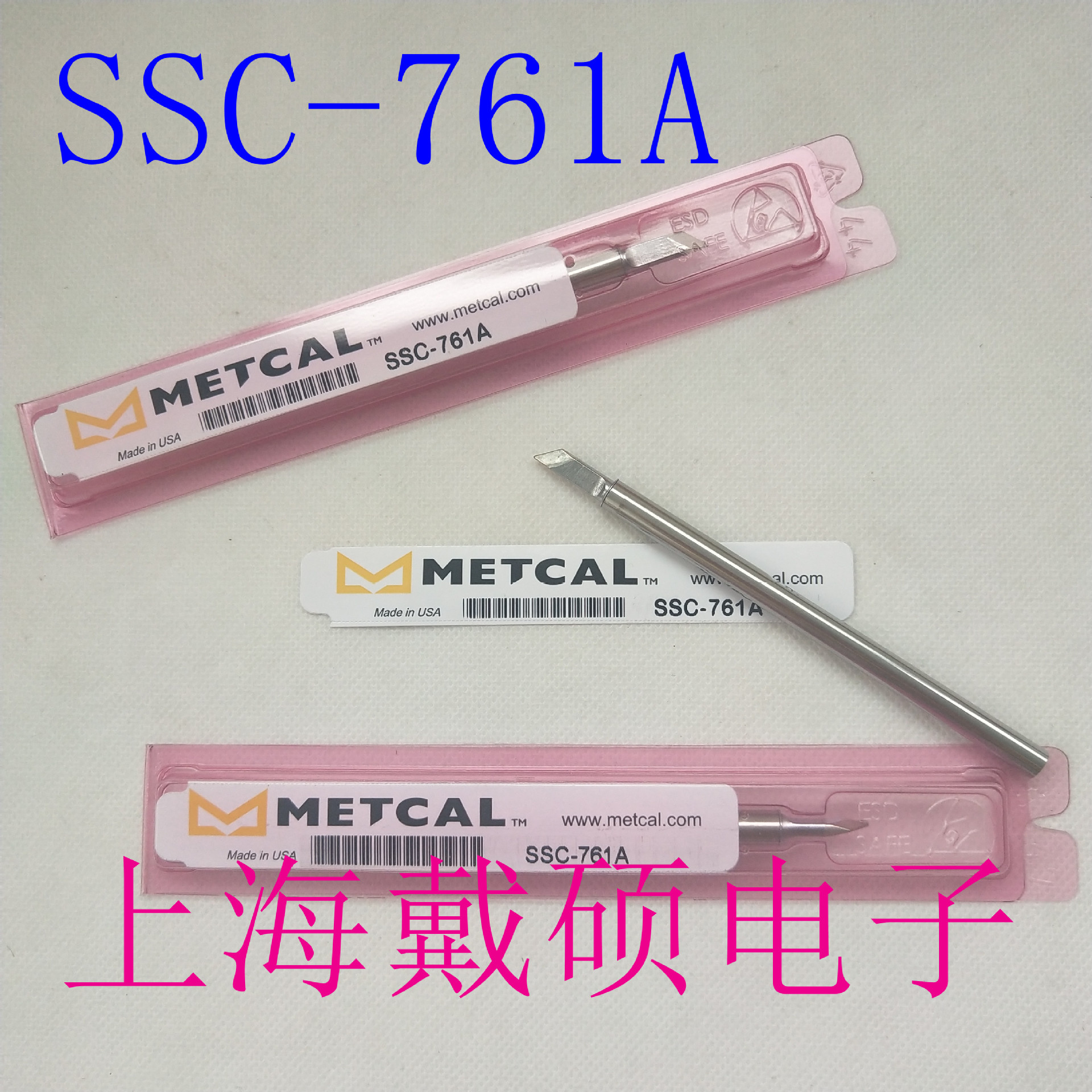 美国 奥科METCAL OKI SSC-761A 刀头烙铁头 MFR-H6-SSC 焊接手柄