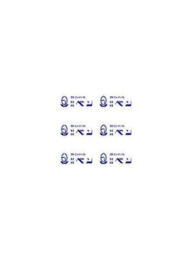 CCF1H-W CCS1-V CCS1-W CCS1H-V CCS1H-W COF1-S COF1-V COF1-W