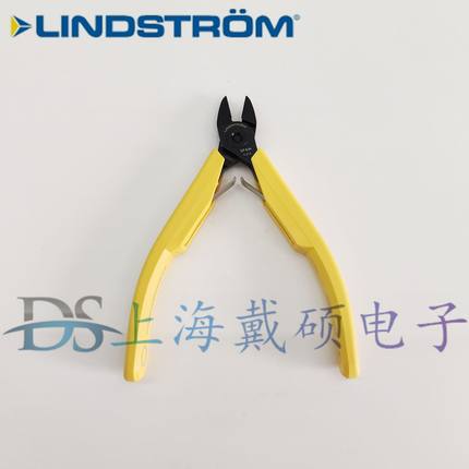 瑞典 LINDSTROM 8151 剪切钳 8151 斜口钳