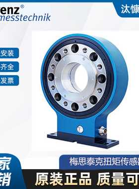 Lorenz劳恩-梅思泰克压力变送器 DR-2800原厂直采 可调现货