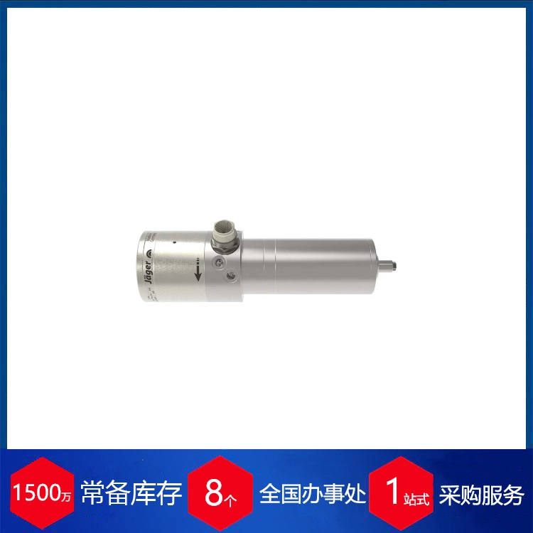 德国alfredjg电主轴Pow-