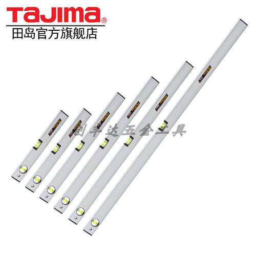 TAJIMA田岛BX2-S38M水平