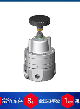 德国knocks精密压力调节器FDR.02 B4 S