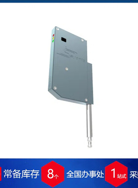 供应瑞士Seyonic单通道移液头PCNC-0061-00移液器