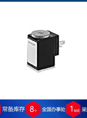 供应德国staiger插装阀EA 200-001-1