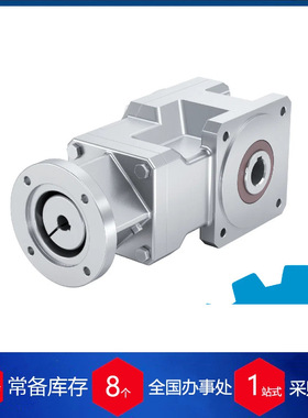 供应德国carl rehfuss减速机KSN205