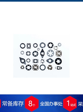 意大利A.F.A衬套固定器