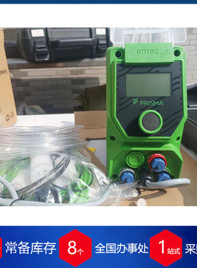 供应意大利爱米克加药泵EMEC