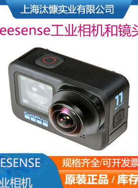 seesense工业相机SS-40F20M12和镜头11264869