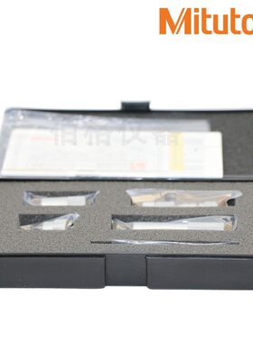 日本Mitutoyo三丰 133-155 133-156接杆内径千分尺350-375-400mm