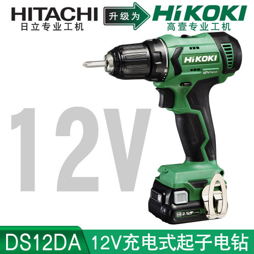 日立HiKOKI高壹12V大扭力