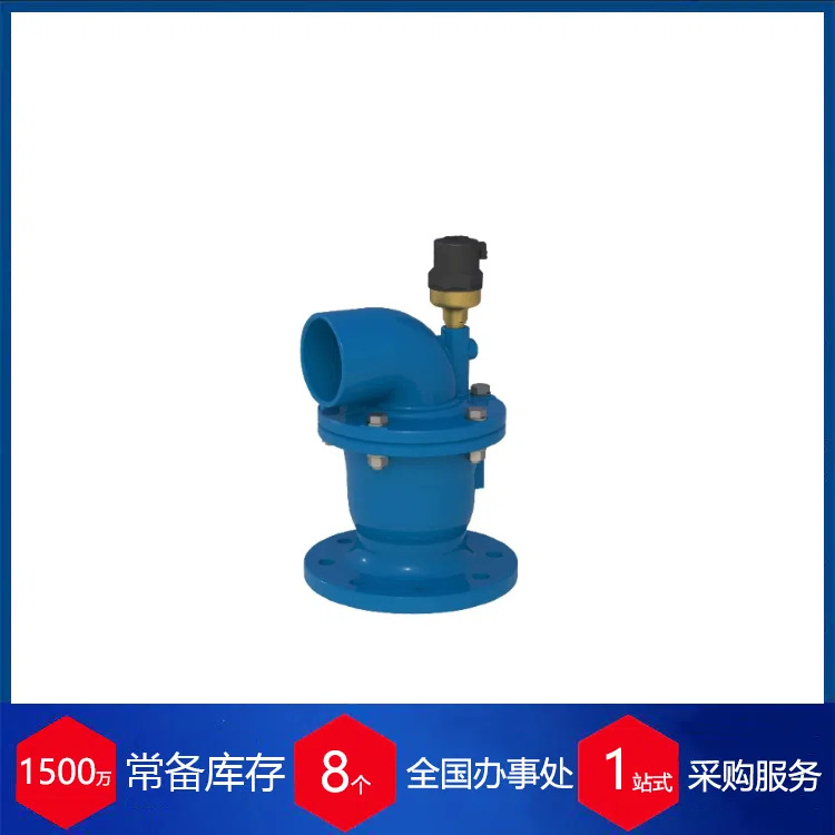 以色列DOROT缩径复合式空气阀D产品系列