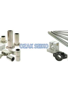 OZAK日本LH10/LH10B-12/12B 13/13B 16/16B 20/20B 25/25B 30/30B