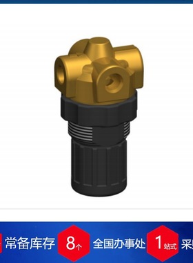 德国 Knocks DR.021-01-2-TW 减压阀 咖啡机蒸煮机灌装设备