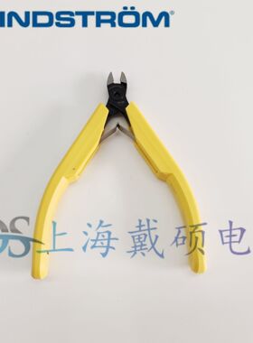 瑞典 LINDSTROM 8131 剪切钳 8130 8140 8148 8145 7590