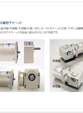 住友 R8L50 R8L60 R8L80 R8L100 R8L120 R8L160 R8L200 R8L240