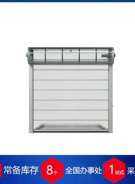 供应德国seuster卷帘门RTS 4000 PU 42