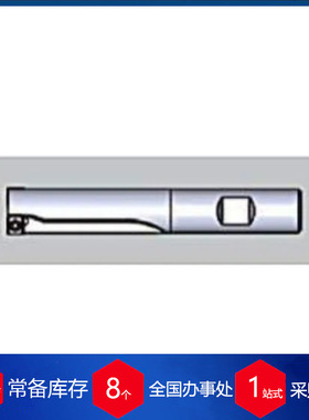 供应德国Hermann Bilz机加工行业扩孔扩沉头孔刀具UNW系列