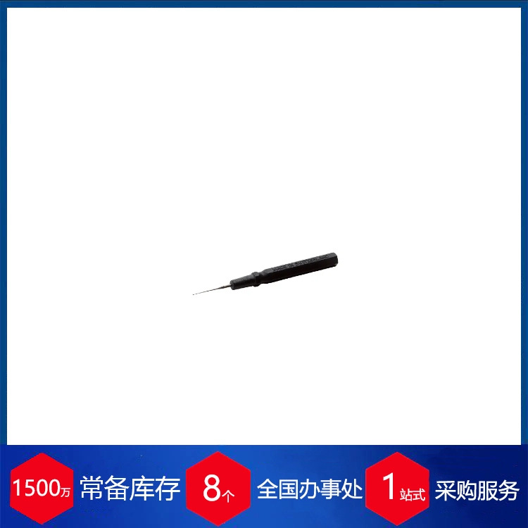 瑞士ideal-tek微型刮刀与