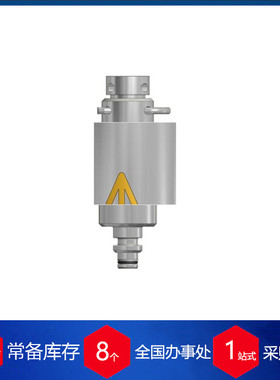 德国SEETECH管路过滤器Inline Filter 002658