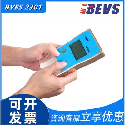 BEVS2301/2炉温跟踪仪/