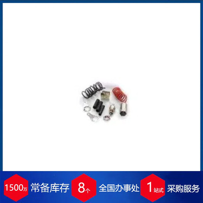 供应美国Sonic-Tronics预热塞716416131015，sot310