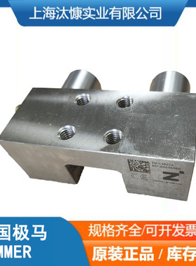 德国zimmer极马钳制器MKS2001A和MGP806NCMKS1501AGK35N-B导轨