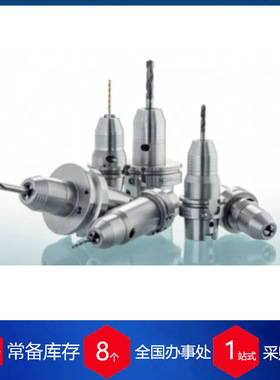 供应德国RINECK夹具915-ER160620ZY