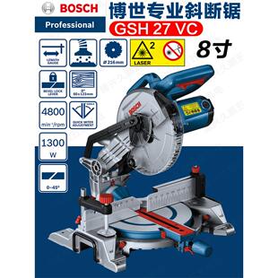 博世Bosch介铝机GCM216斜切锯8寸铝型材木材切割机家装手提1300W