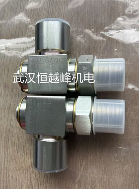 普利司通接头30EA16CZ 30EA20C 30EA24C 30EA32C 31EA02C货期快