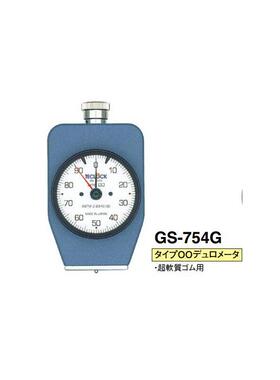 日本TECLOCK硬度计GS-754g橡胶硬度计邵00橡胶海绵硬度计现货供应