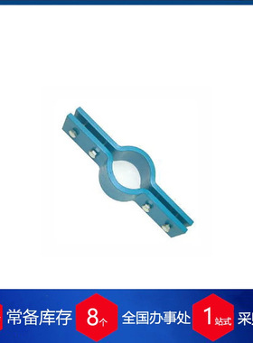 英国archway管套夹具3-1/2英寸 套管夹