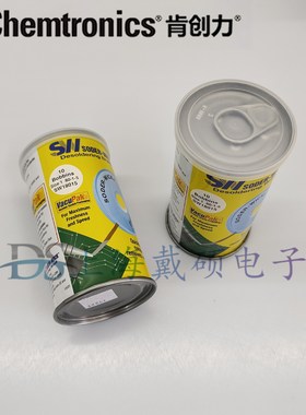 美国 ITW Chemtronics SW18015 吸锡线吸锡边带 原装