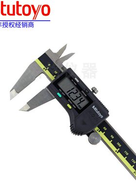 原装Mitutoyo日本三丰500-172-30电子数显卡尺0-200mm带SPC输出