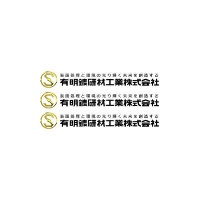 KY50×679.5312M-TKY50