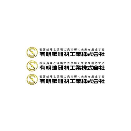 KY50×679.5312M-TKY50