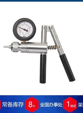 供应德国AUTOTESTGERAETE(LTR)真空压力泵HV 90.8（060107_10）