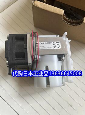 NITTO日东工器微型真空泵DP0102S 24V DP0102S-Y1-0001 24VDC