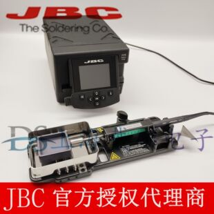 西班牙 JBC HDCT 重负荷锡炉焊台 HDCT-2B