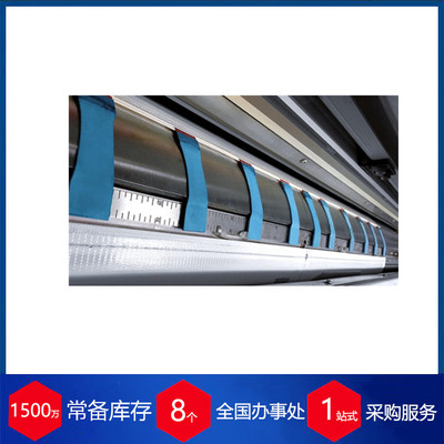 供应德国HirschTenikGm