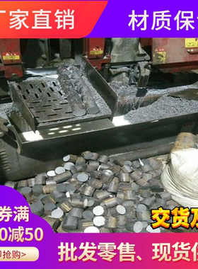 SM22C钢棒 SM20CK钢板 SM10C棒料 SM12C钢材 SM15C材料 SM20C材板