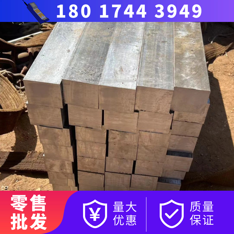 6x8x10x12*14x15*16x18x20x22* 型材 方钢条 扁铁平键 方键 扁钢