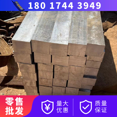 6x8x10x12*14x15*16x18x20x22* 型材 方钢条 扁铁平键 方键 扁钢