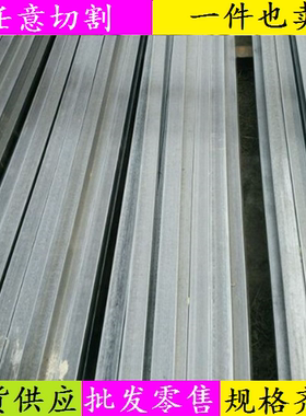 Q235/A3/45#/扁钢扁铁方钢扁铁12x120*30x65*18x20*12x12*5x30mm