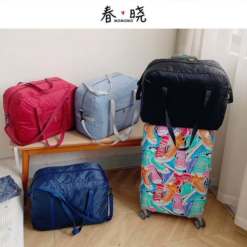 多屯！大尺寸出差折叠收纳袋旅行便携防水大容量多功能衣物整理袋,收纳整理,衣物收纳袋,淘宝优惠券,粉丝福利购,淘宝优惠卷